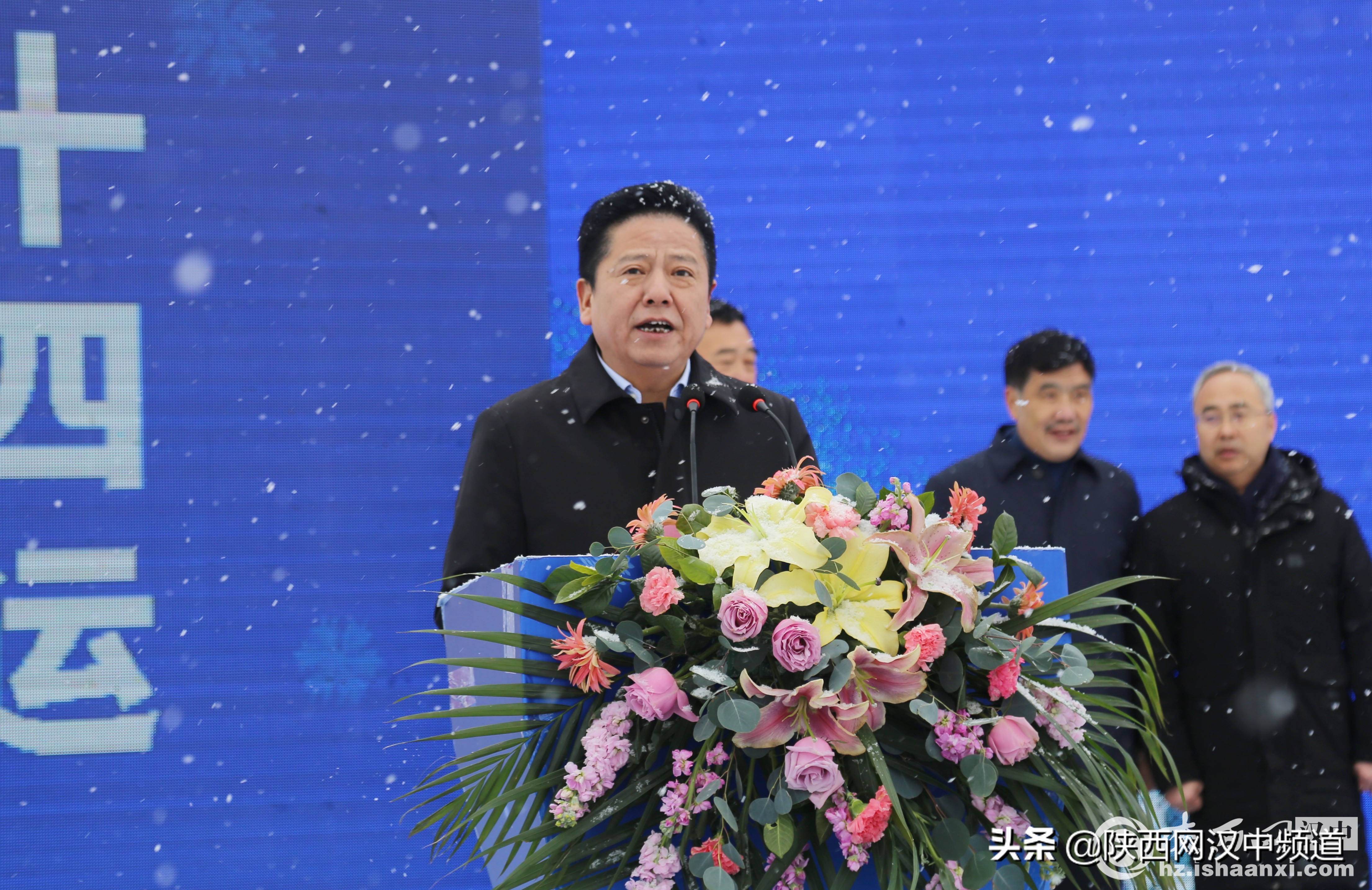 第七届大众冰雪季开幕式,陕西冰雪展