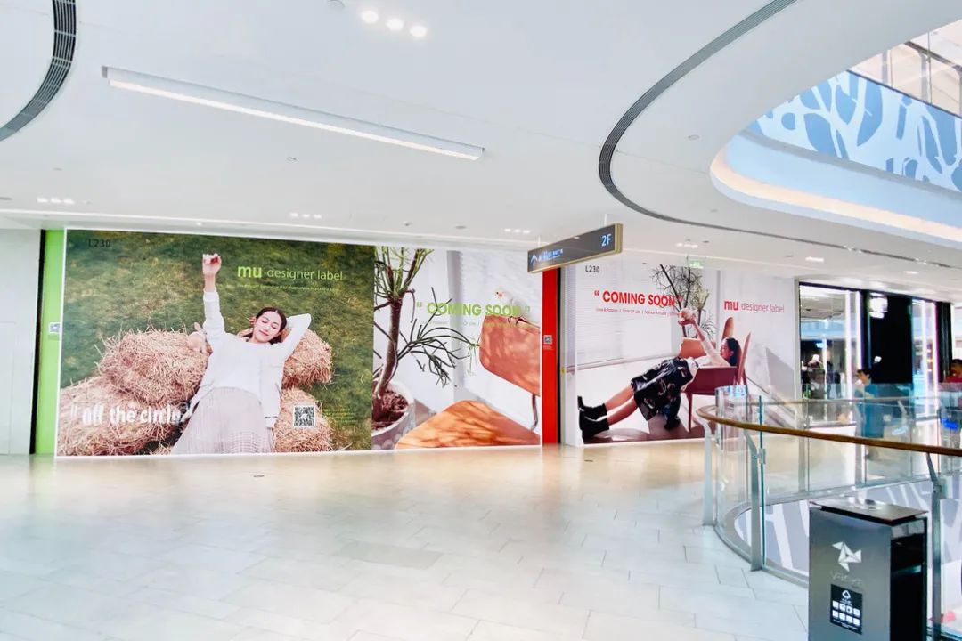 上海七宝万科广场楼层图,七宝万科广场探班图