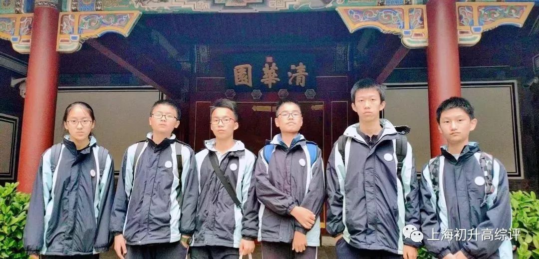 闵行公办TOP交大二附中喜报连连！幼小初高15年，贯通顶尖高校路