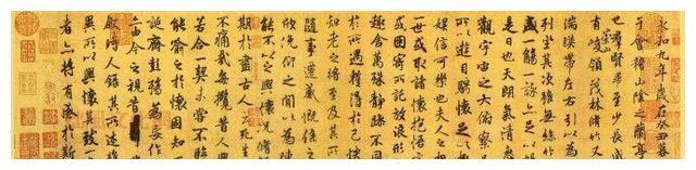 书法笔画没有力度怎么办,书法有时不好学怎么办