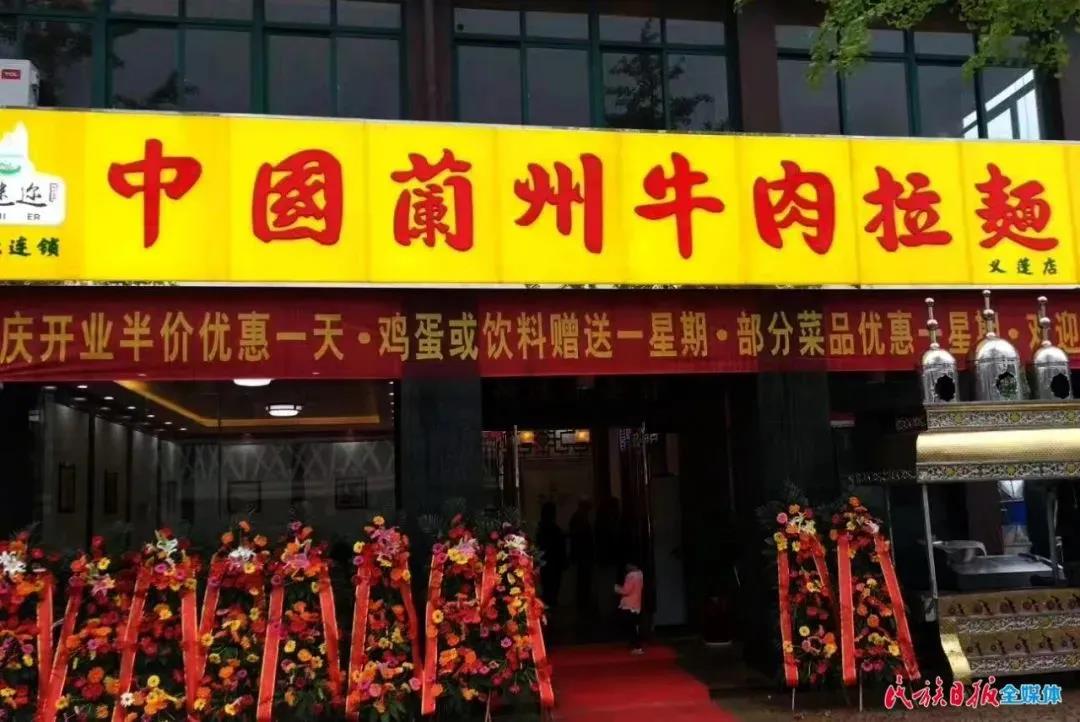 临夏县创业担保贷款详细流程,甘肃临夏市创业贷款在哪里贷