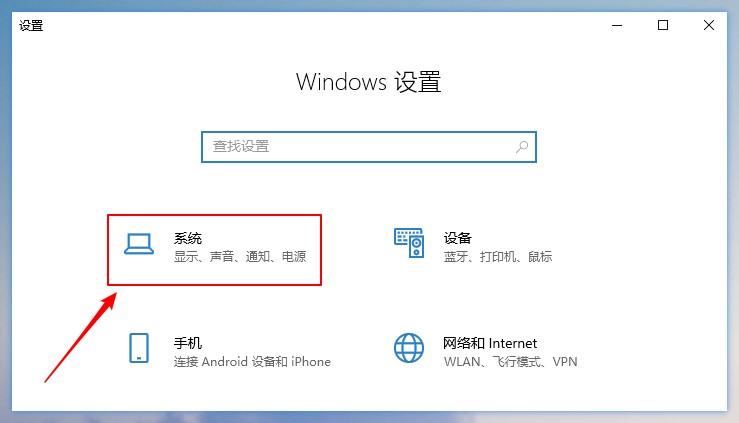 怎样设置显卡只让玩游戏特别卡顿,玩游戏时不时卡一下显卡问题吗