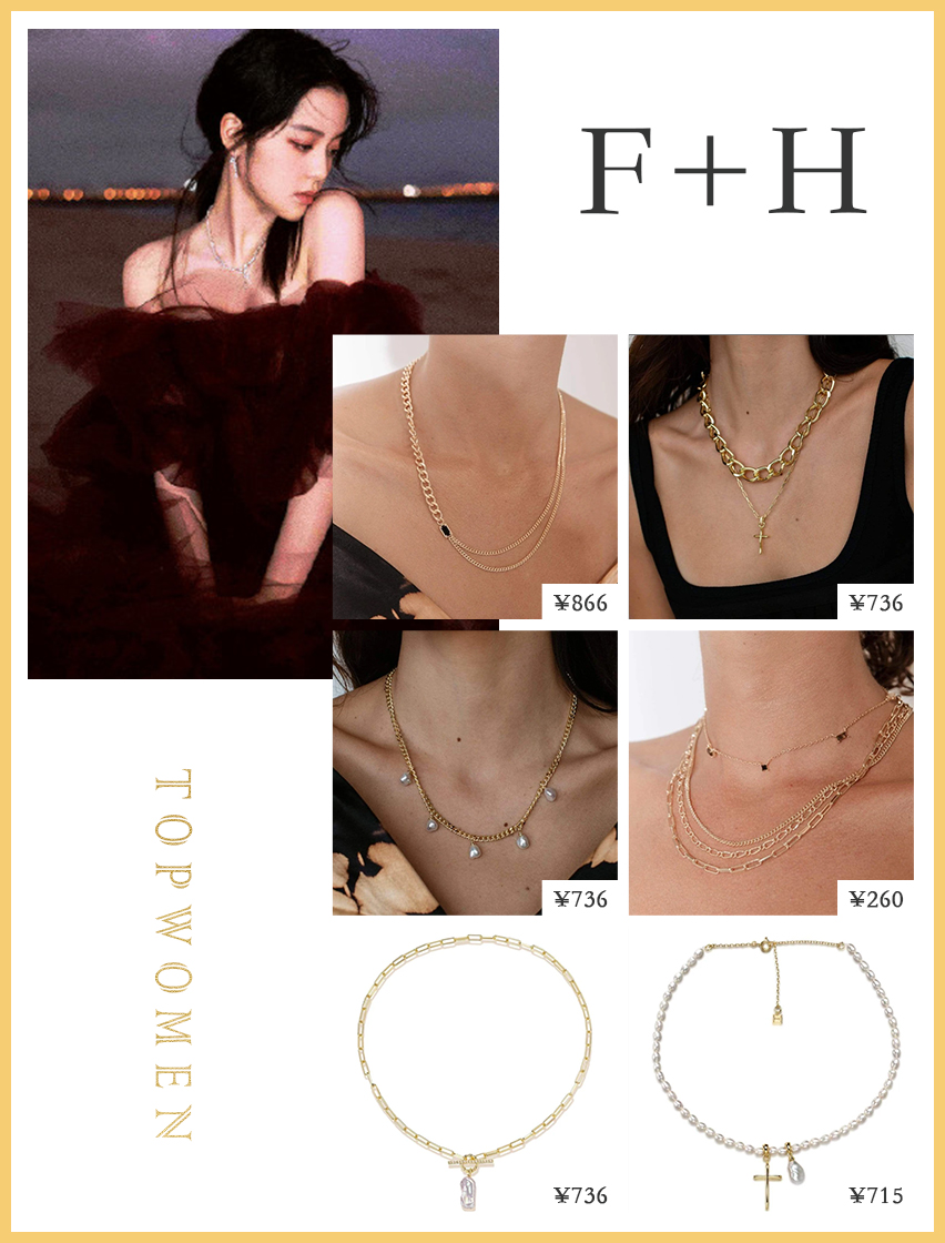 少女小饰品,欧阳娜娜饰品同款