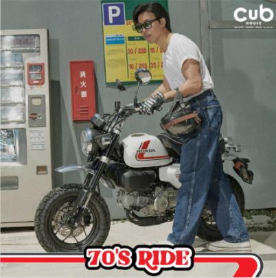 本田嘉陵摩托70cc复古,本田cb1100复古摩托