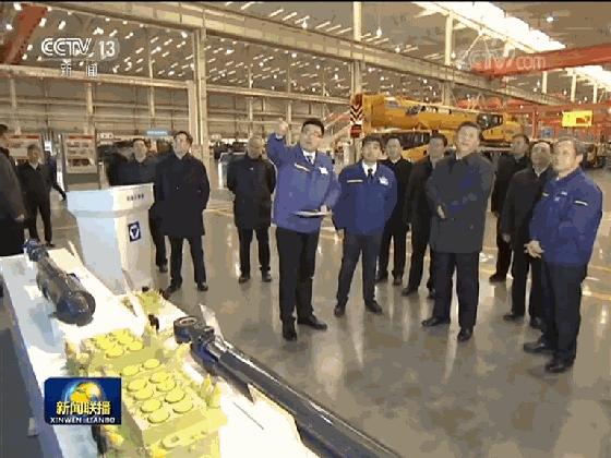 徐州本土第一大国企迎来巨变——目标世界一流企业