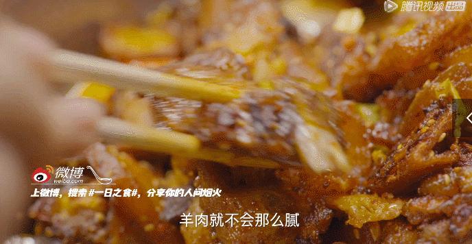 福建宵夜图鉴,上海宵夜图鉴大全