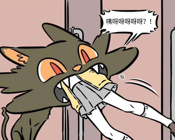 非人哉杨戬神功,非人哉杨戬对毛茸茸过敏