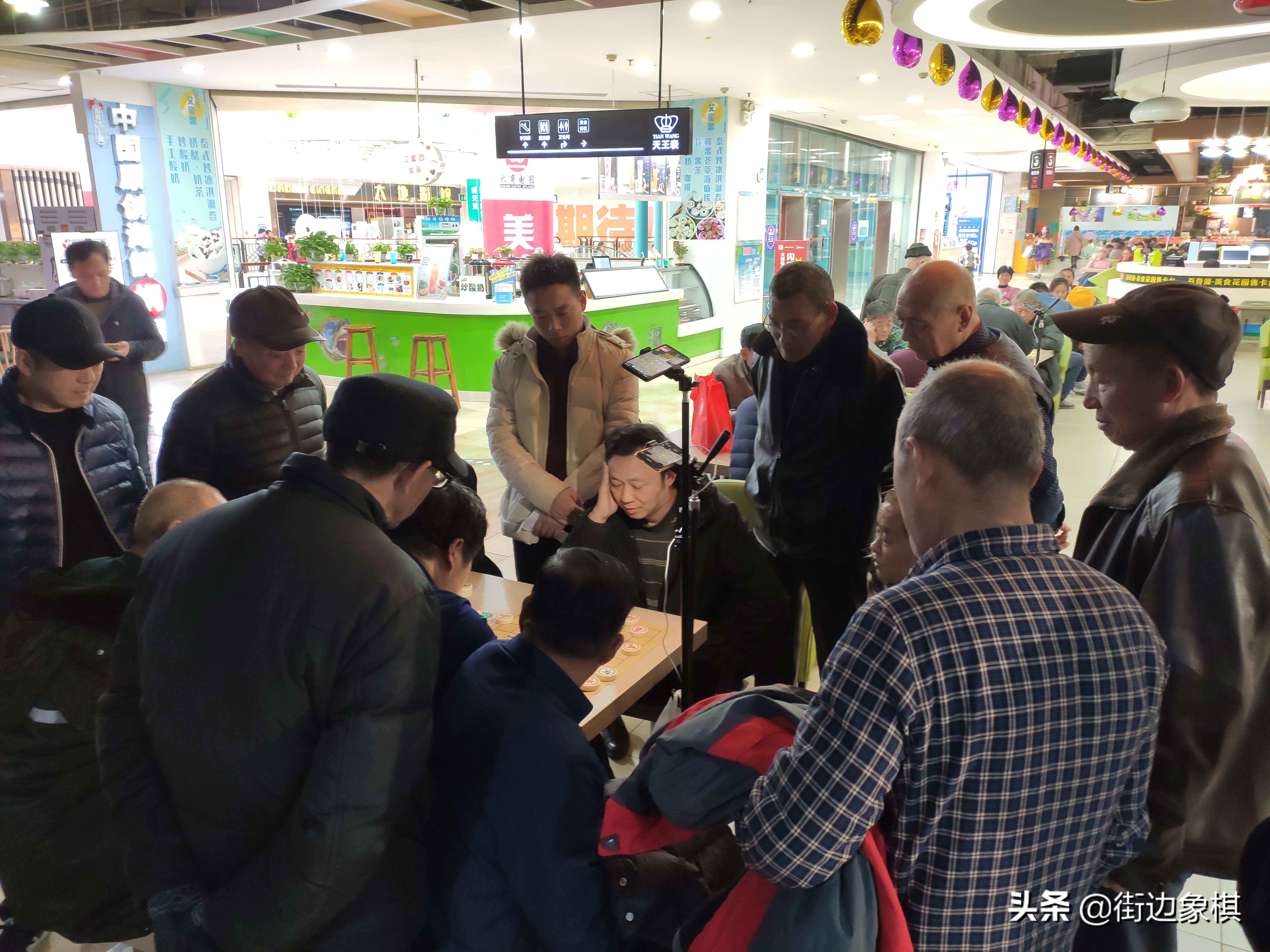 20191208新乡市象棋业余爱好者下棋日记