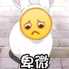 名创优品再次道歉视频,名创优品道歉声明内容