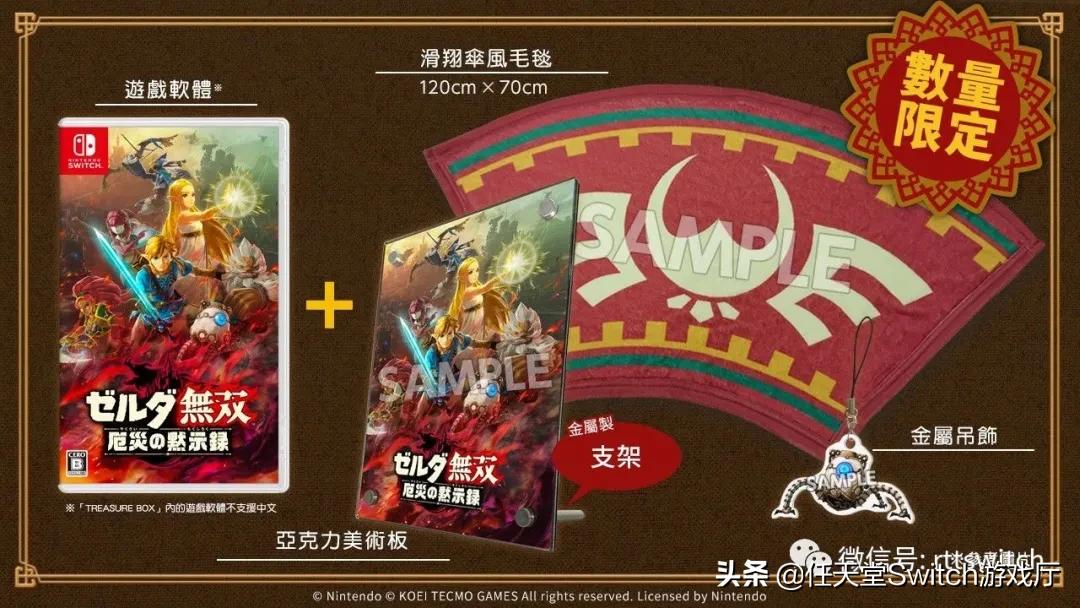 switch游戏fifa21开卡,任天堂switchfifa21