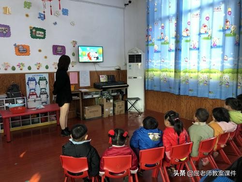 小手流血了安全教案中班,屈老师小班安全教案