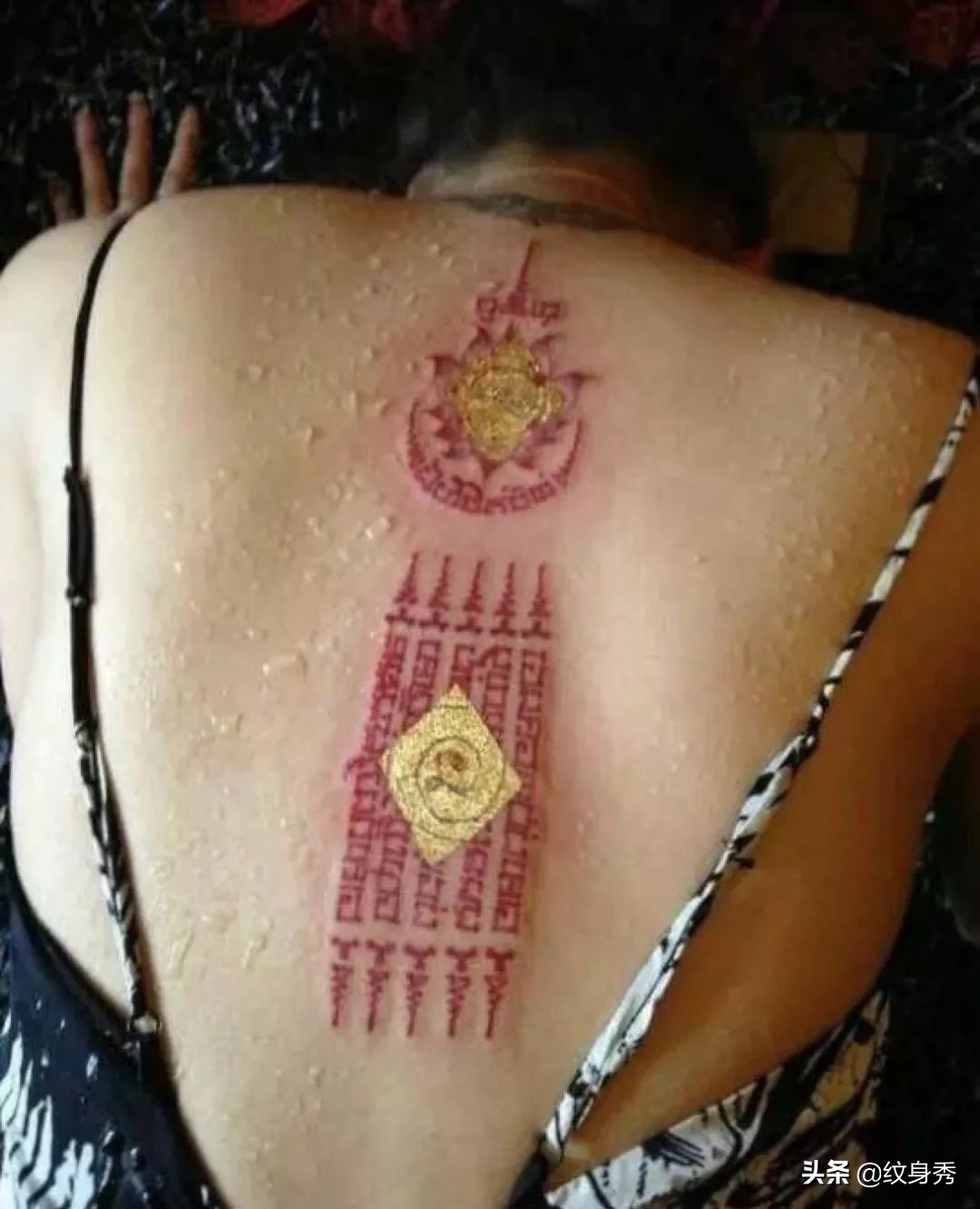 泰国刺符大师,泰国刺符大师阿赞布