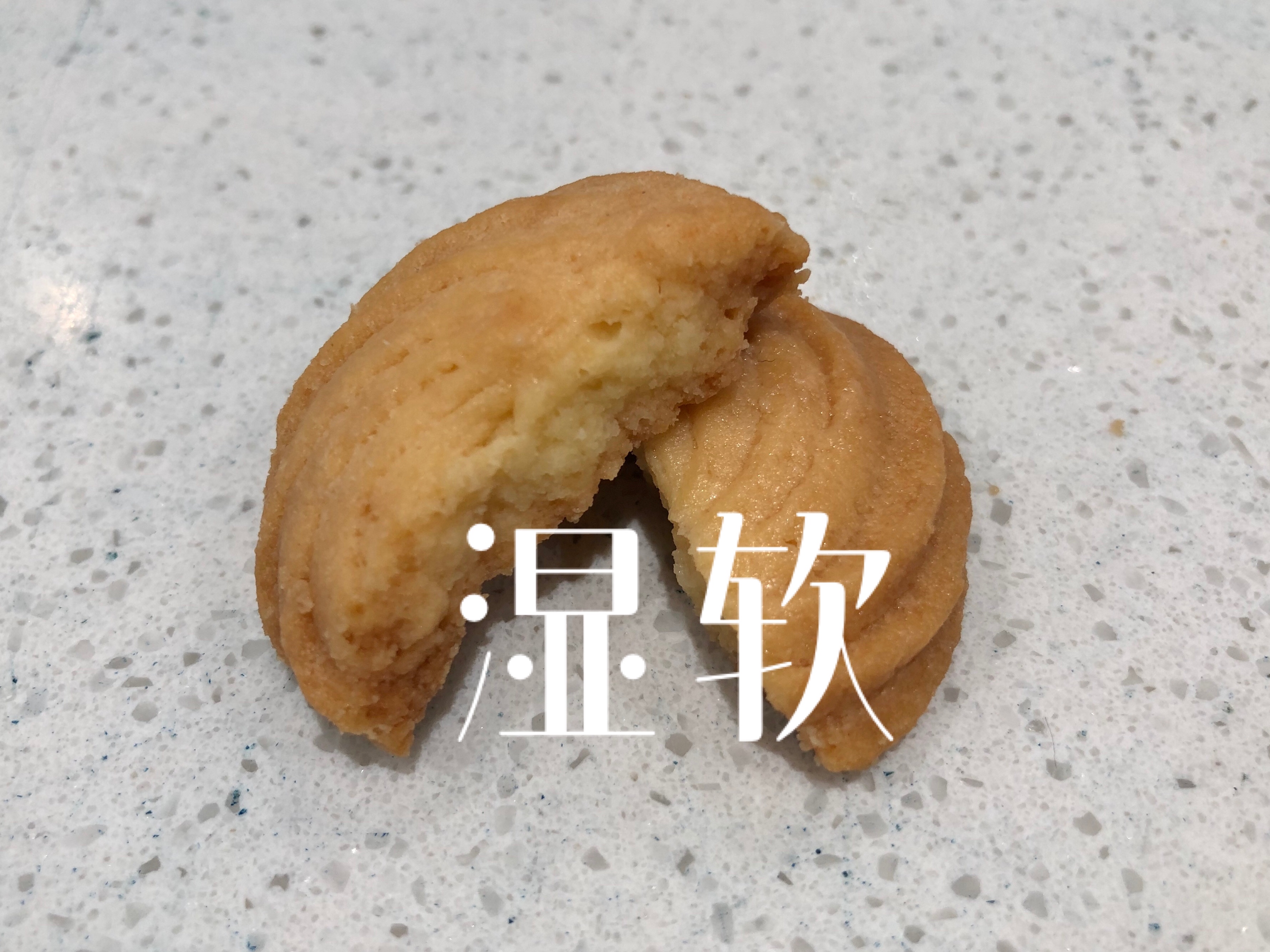 各种饼干曲奇测评,曲奇失败率最低的方法