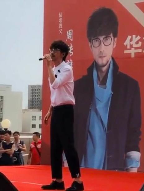 周传雄被谁淘汰,周传雄状况