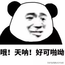 马鞍山天气预报降温时间,今年马鞍山冷吗