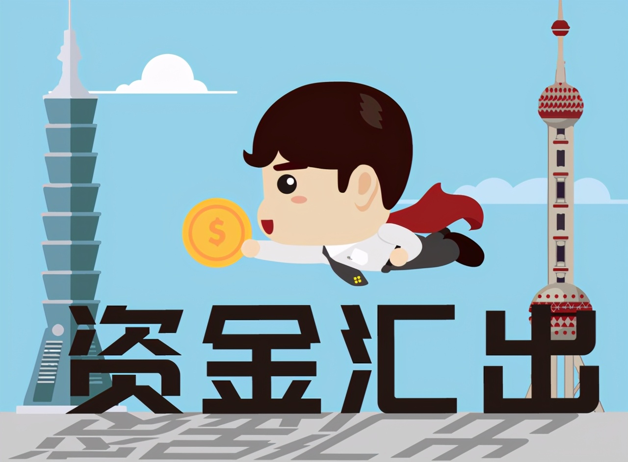 台胞可在大陆购房或承租公租房,台胞在大陆的薪资和售房所得