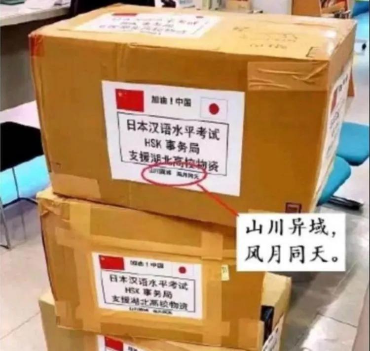 疫情下的平山,东莞平山疫情最新今天