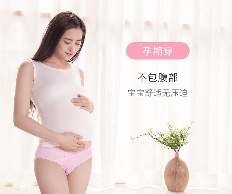 发现怀孕了首先买什么,孕初期就开始囤货