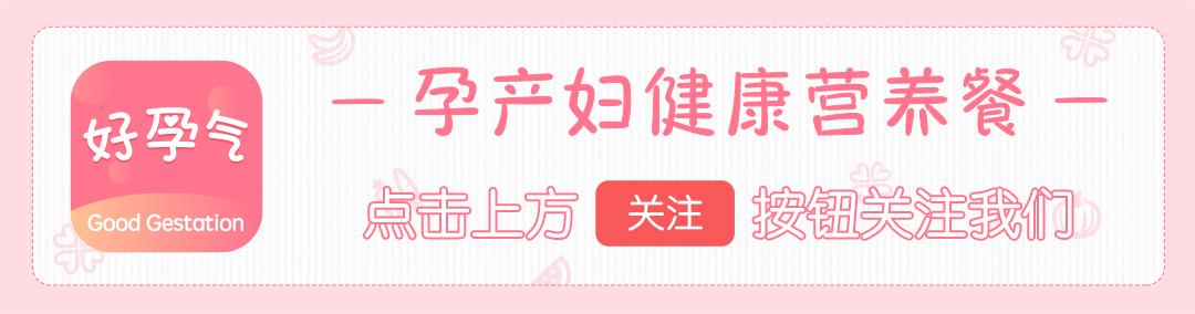 孕晚期腰酸背痛很疲劳,孕晚期膀胱阵痛伴有腰酸