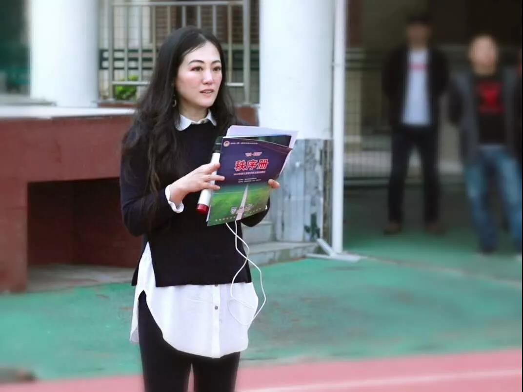 武陵区青少年校园足球联赛开幕式,2019年精英翠园杯