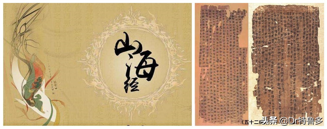 读完短文你明白了什么,膏药的原理讲解