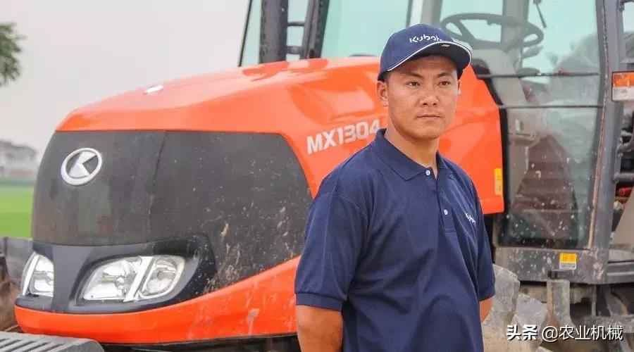 久保田mx1304全球版,久保田mx1304多少钱一台