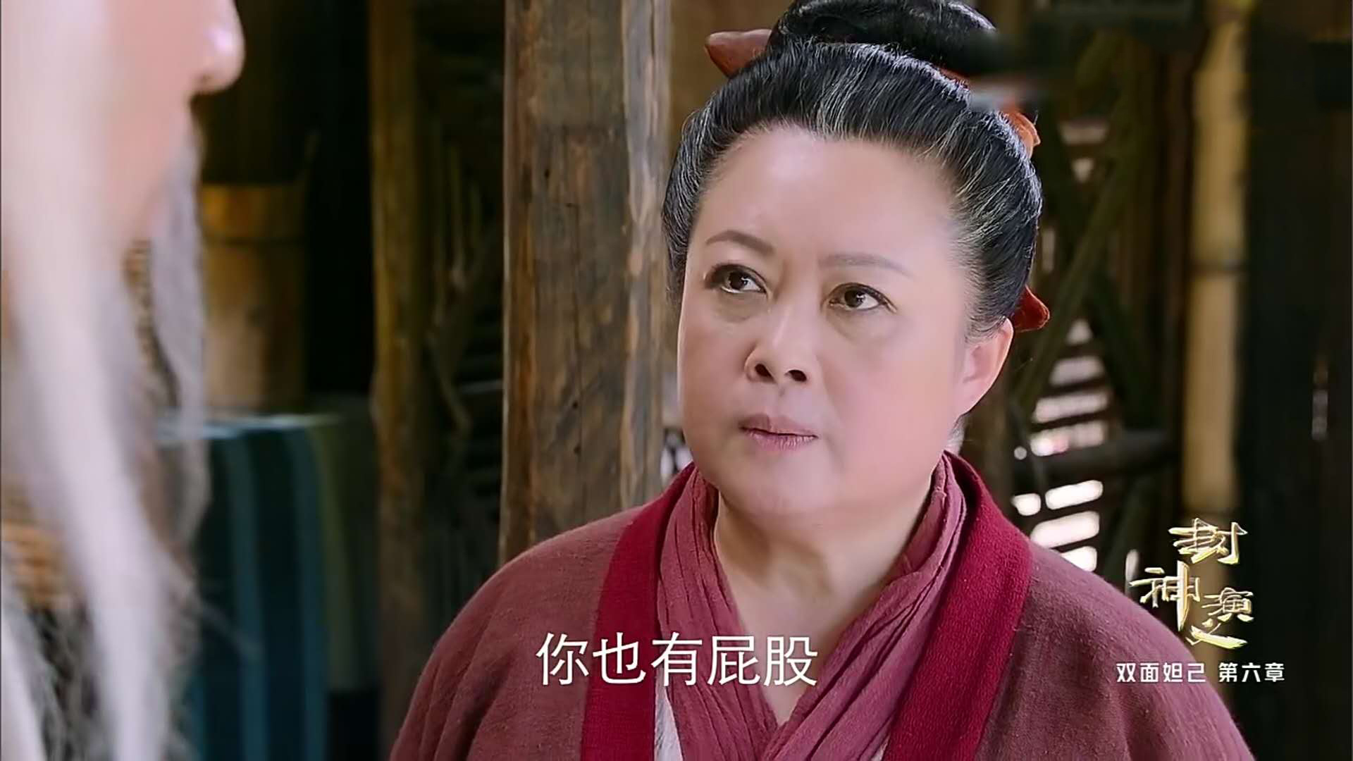 罗晋版封神演义的姜子牙是谁演的,罗晋演的封神榜结局