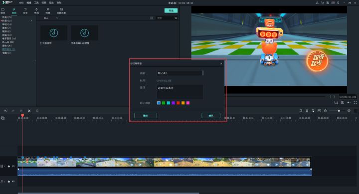混剪素材如何收集,混剪需要的大量素材如何整理