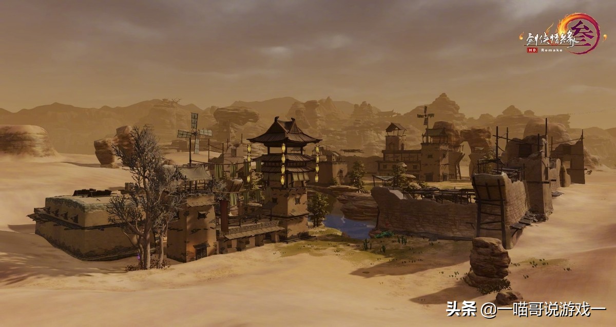 剑三新地图攻略,剑三再闯南天院