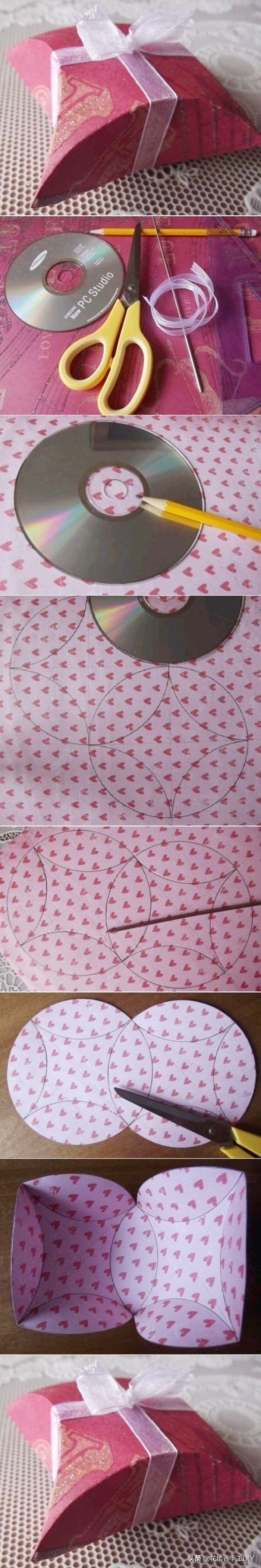 扁平型正方形礼物包装教程简单,手工diy礼物会说话