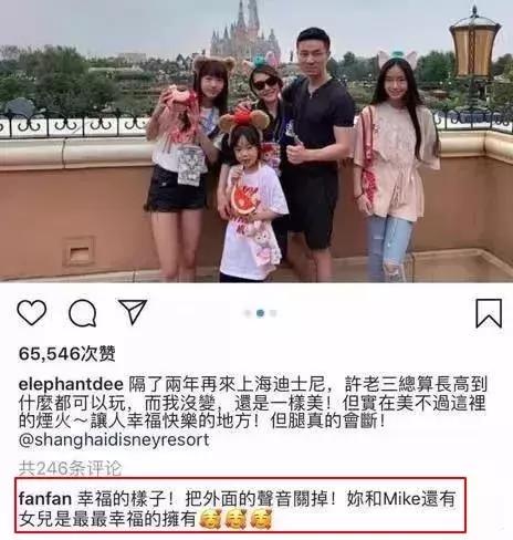 范玮琪梁静茹塑料姐妹,范玮琪梁静茹现在的情况