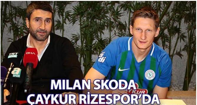 欧洲杯斯柯达捷克,如果欧洲杯如期举行