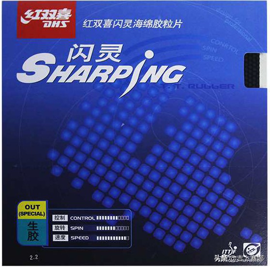 729乒乓球胶皮生胶,乒乓球胶皮生胶的打法