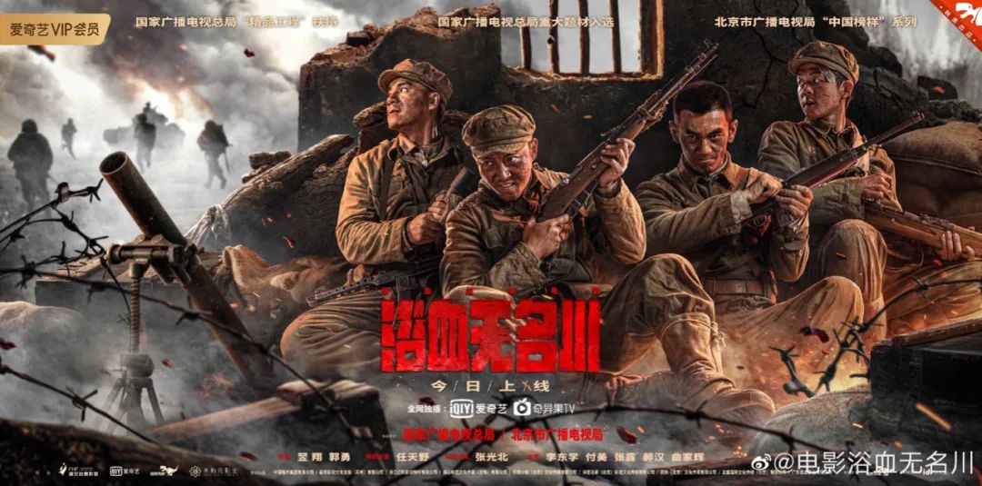 网络电影市场前途,网络电影发展趋势和盈利模式