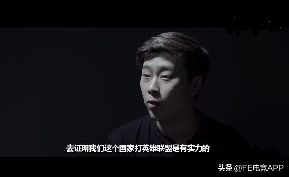 lpl编年史ig,lpl编年史第一句话