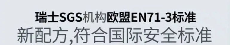 彩泥测评,十大最安全的彩泥排行