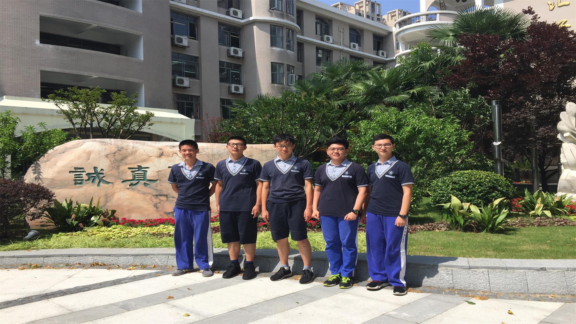 南京三大名牌高中,江苏南京三大高中排名