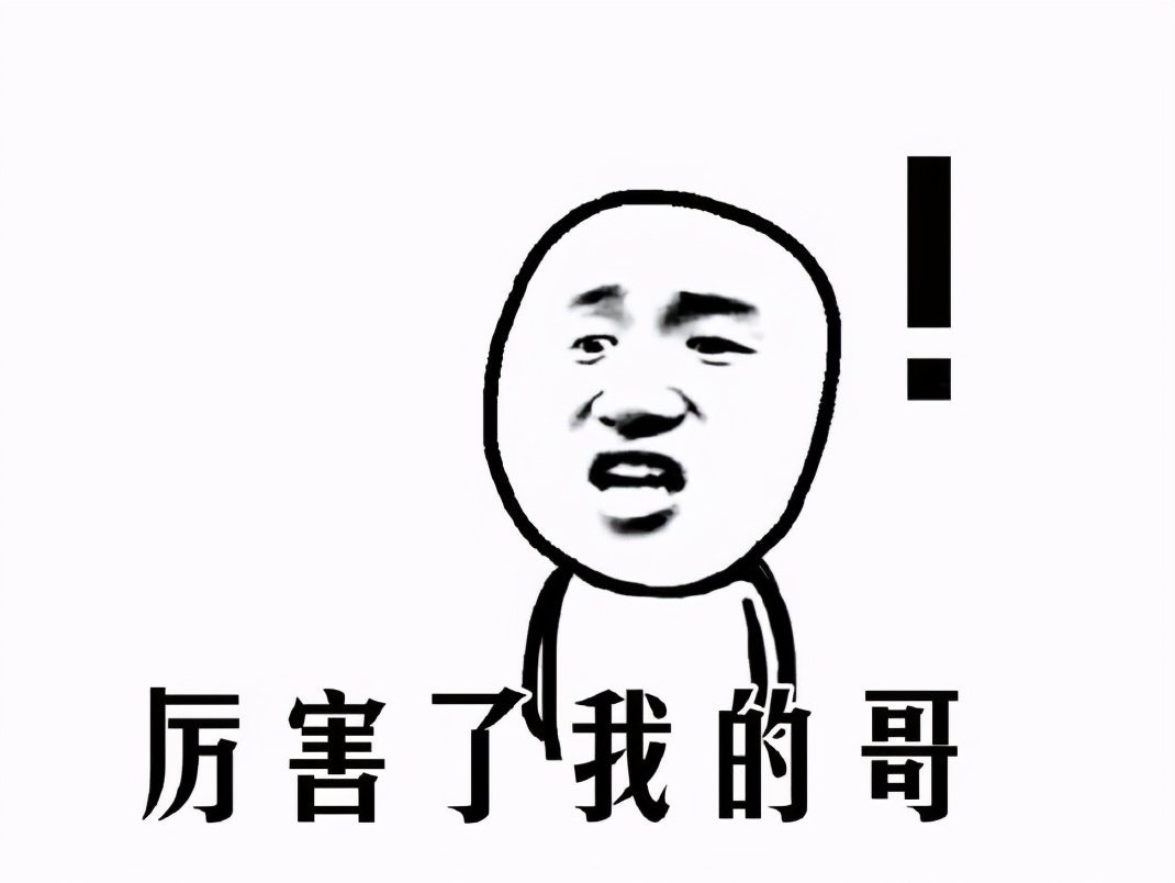 微商低价出售是真货吗,微商低价拿货高价卖违法吗