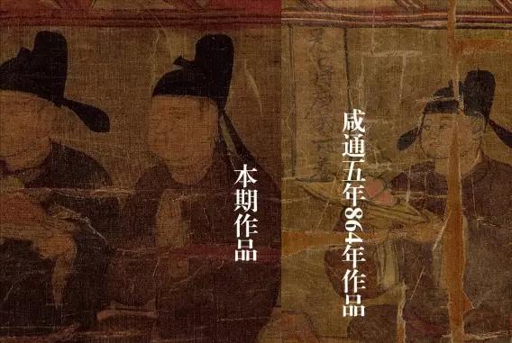 敦煌藏经洞释迦牟尼佛像,释迦牟尼佛成佛过程连环画