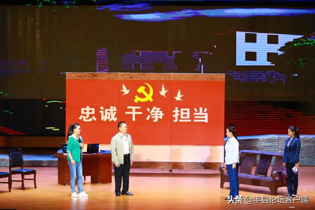 2021丰县苹果节在哪里举办,丰县苹果节最新消息