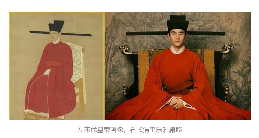 宋仁宗“帝后CP”太难追，网友们复习起了语文课本“背诵并默写”