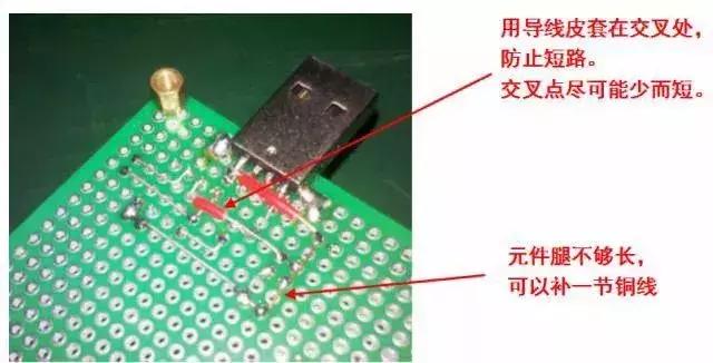 新手如何看懂电路板,小白如何看懂电路板