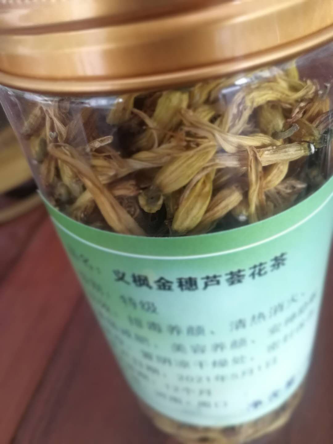 芦荟植物盆栽稀有,芦荟稀有品种老桩