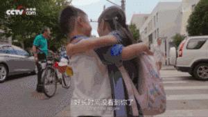 幼儿园老师怎么说孩子很棒,有人说幼儿园老师很轻松怎么回答