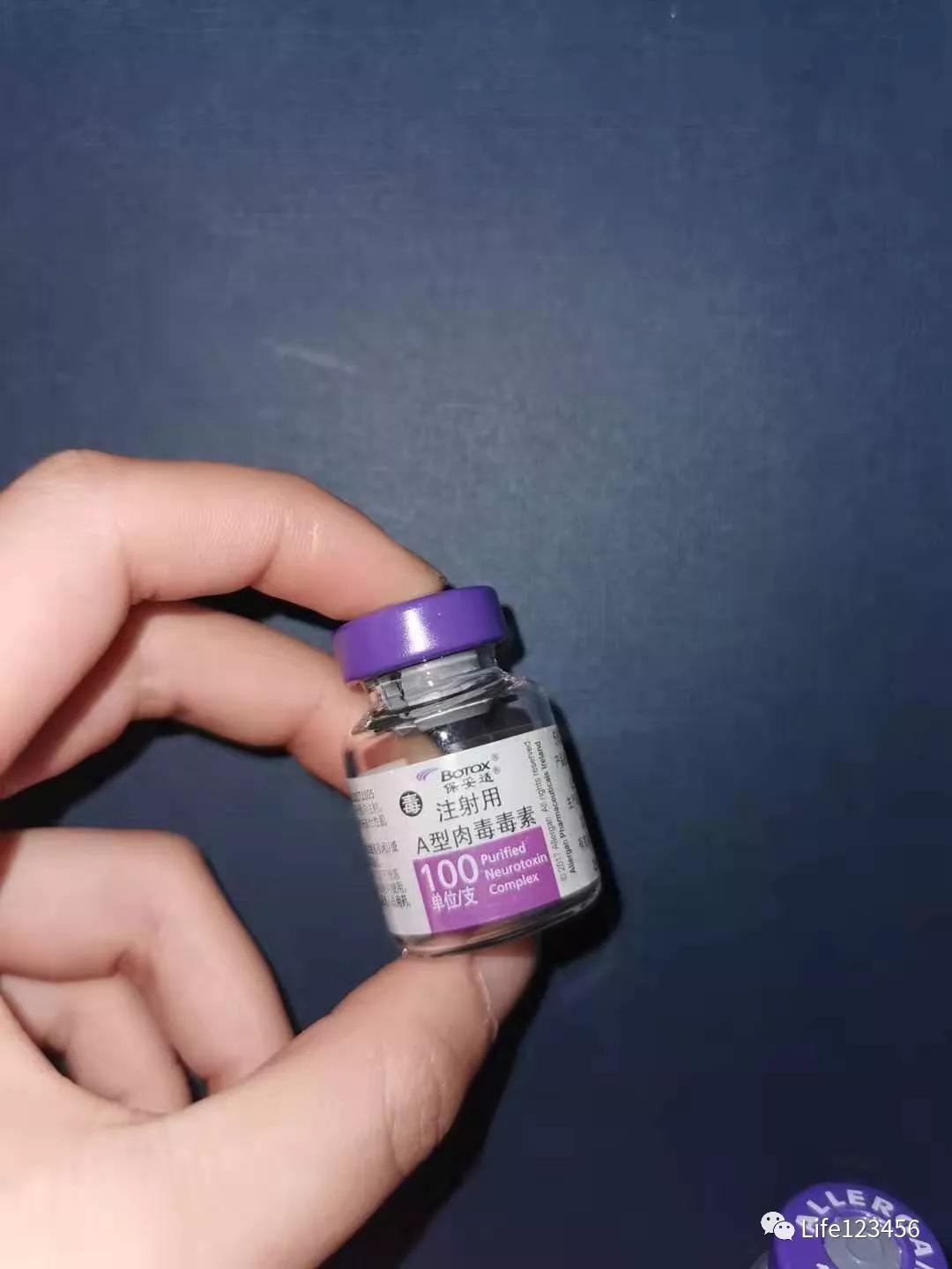 瘦脸针可以解决发腮的问题吗,关于瘦脸针的那些黑幕你听说过吗