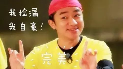 河南最值得捡漏的一本高校:河南理工大学