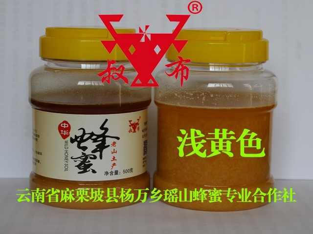 教你怎样买到好蜂蜜生活常识,天然蜂蜜与商品蜂蜜的区别