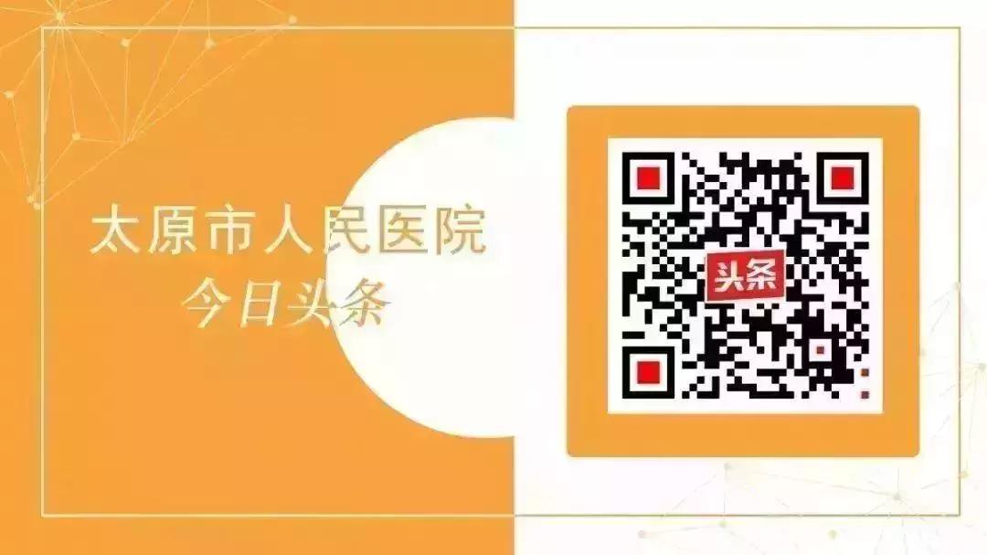 同济医院吴登龙,同济医院吴登龙简历