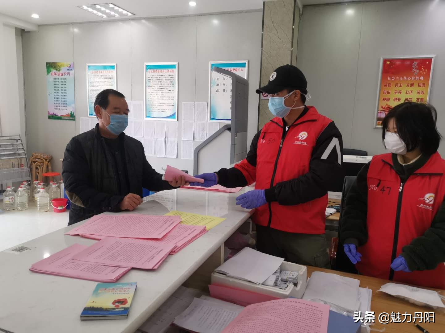 【抗击疫情丹阳在行动连续报道八十一】丹阳路社区：暖心服务送门前，人员隔离心相连