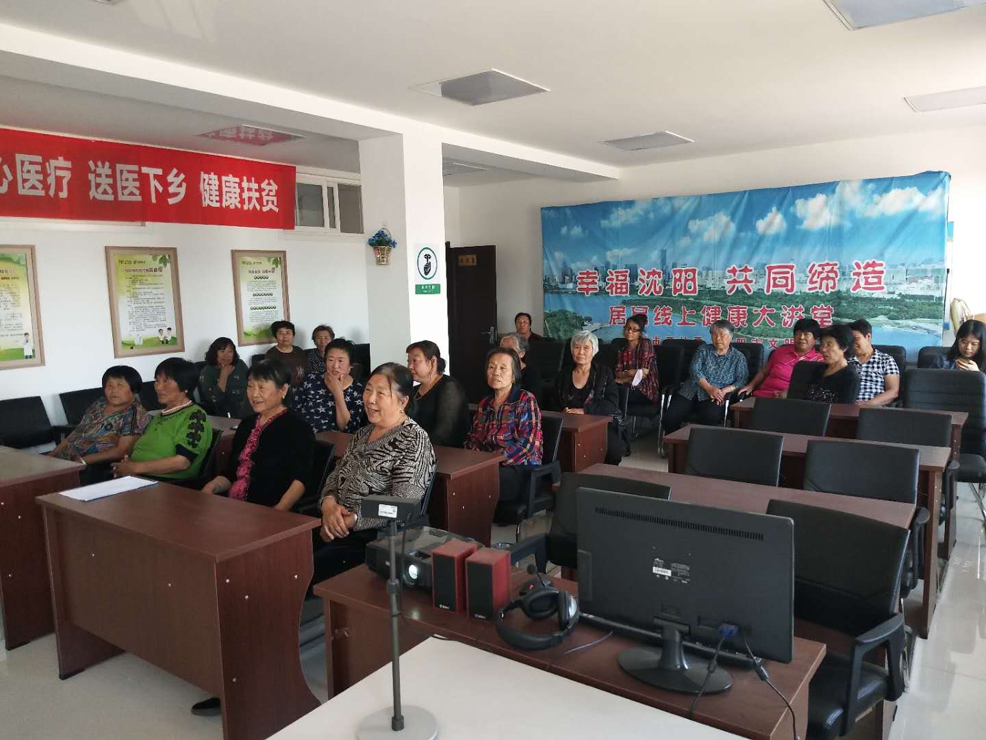 关注老年冠心病的健康生活方式